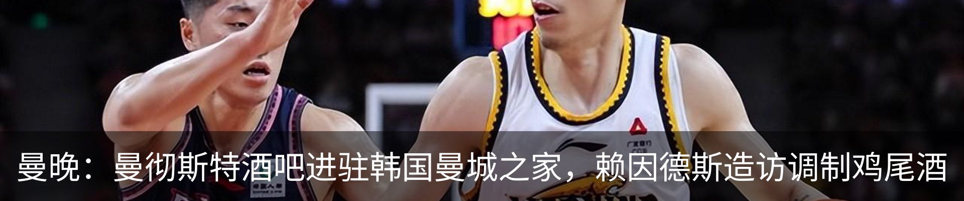 热点资讯