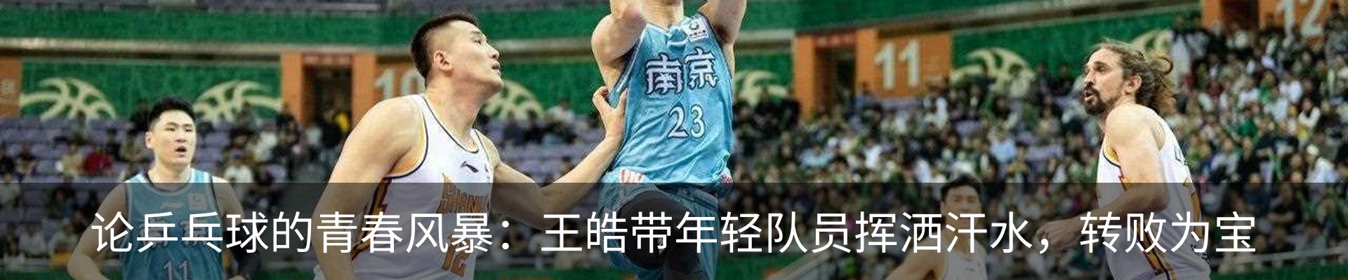 热点资讯